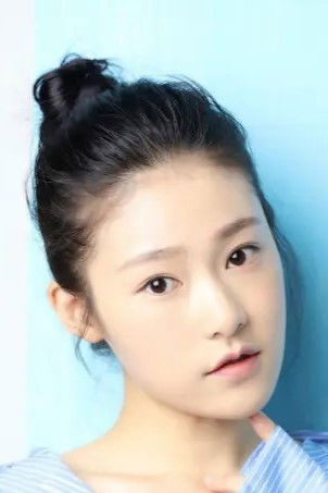 et billede af Yang Ning