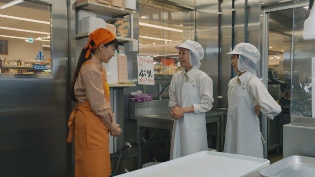 Episode 2