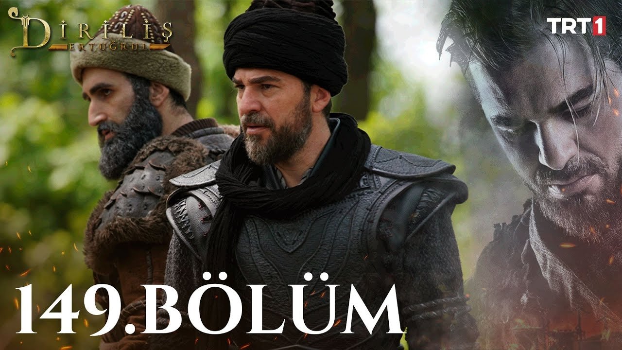 Resurrection: Ertugrul