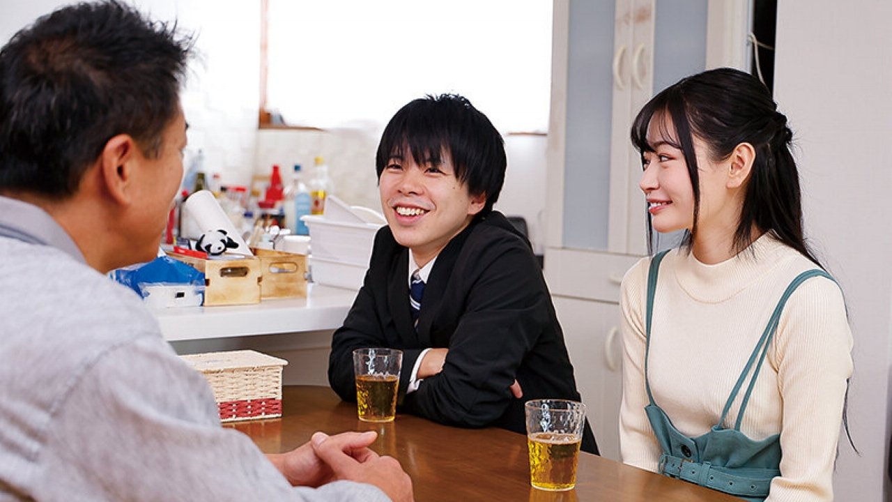 Imagem do Filme 義父と妊活　種なし息子の嫁の誘惑　響乃うた