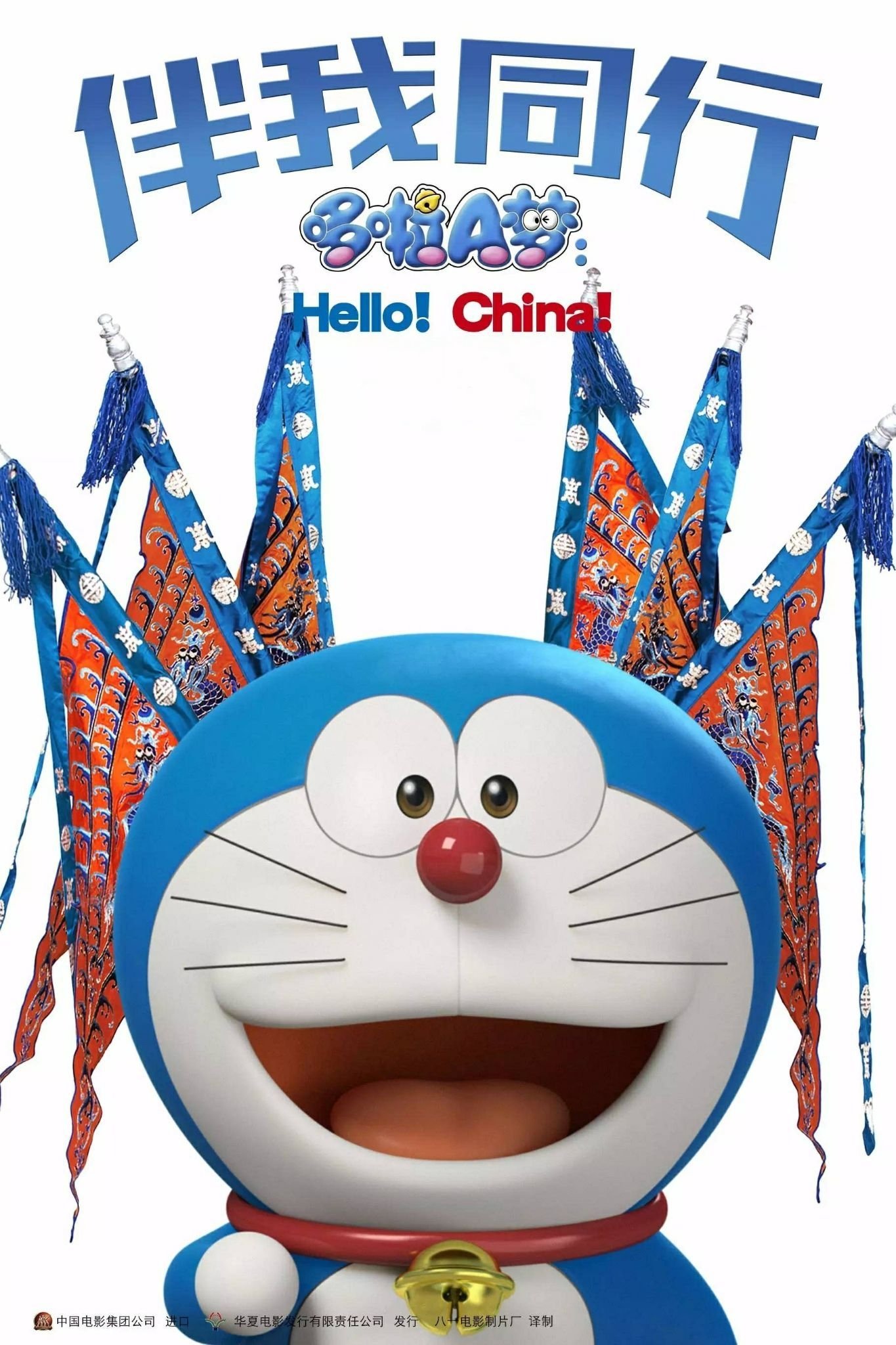 希少　buy me stand ポスター 2025年最新】Buy me stand ポスターの人気アイテム - メルカリ