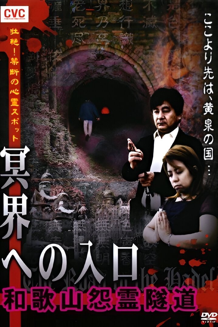 Content cover