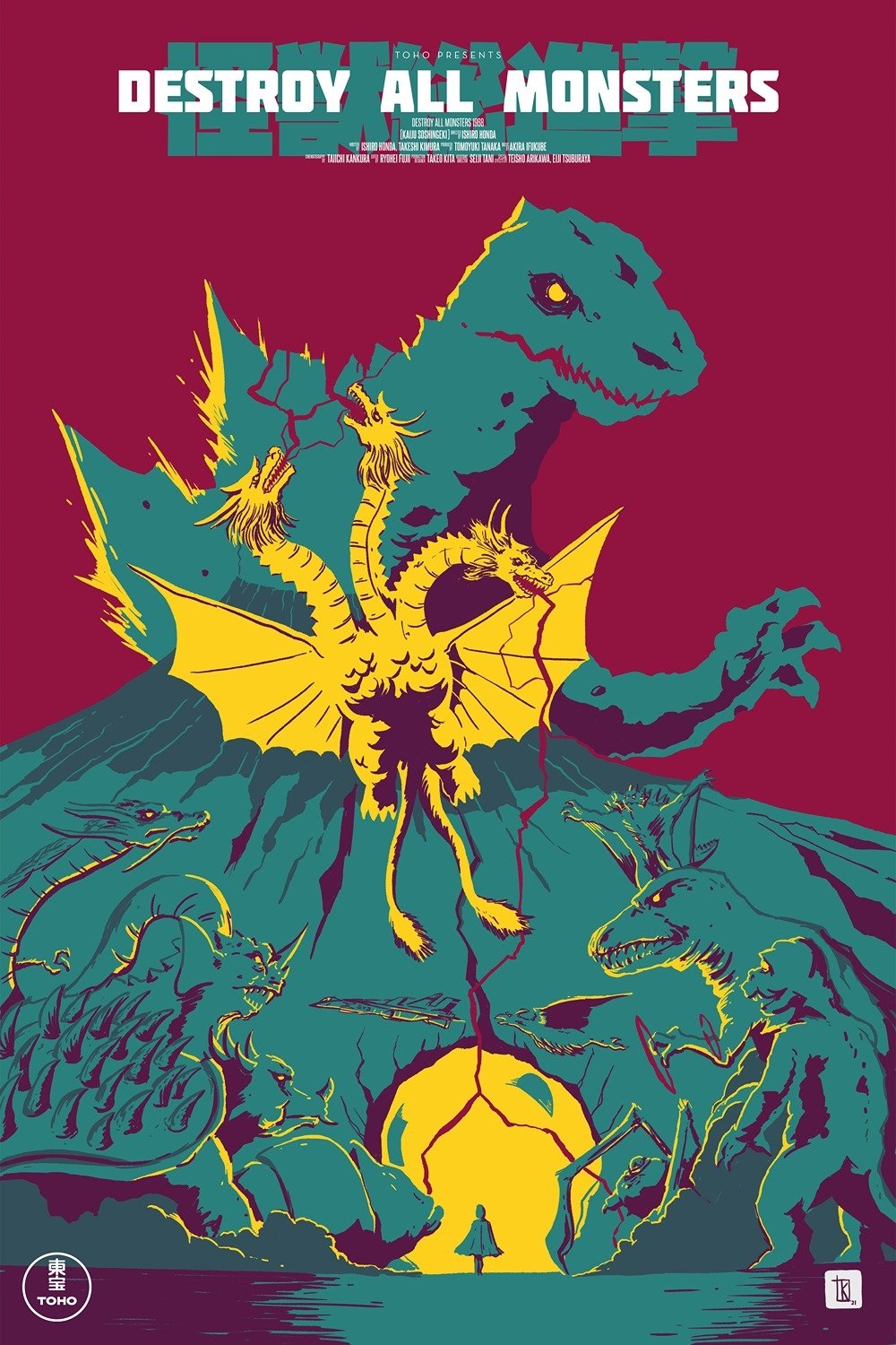 Destroy All Monsters