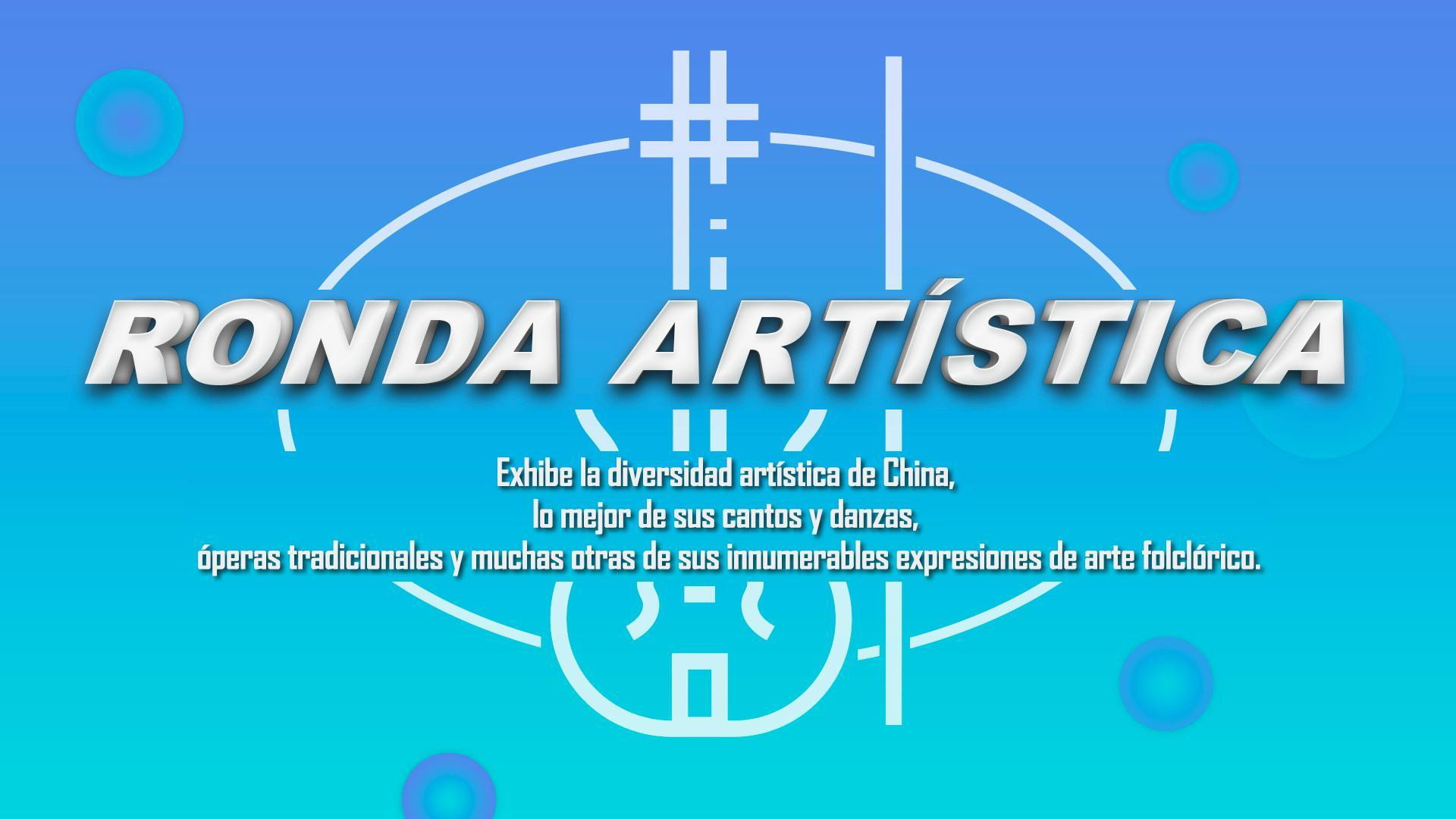 Ronda Artística