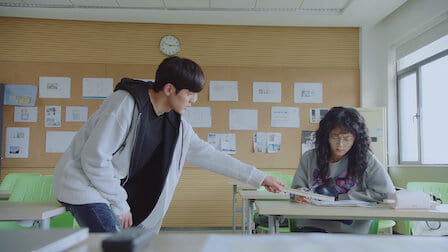 A Little Thing Called First Love