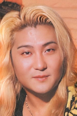 et billede af Toshiaki Hatakeyama