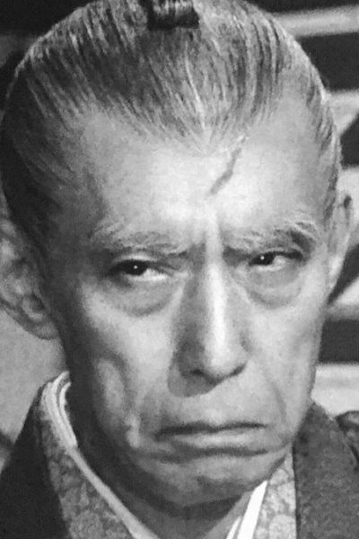 et billede af Yaozô Ichikawa