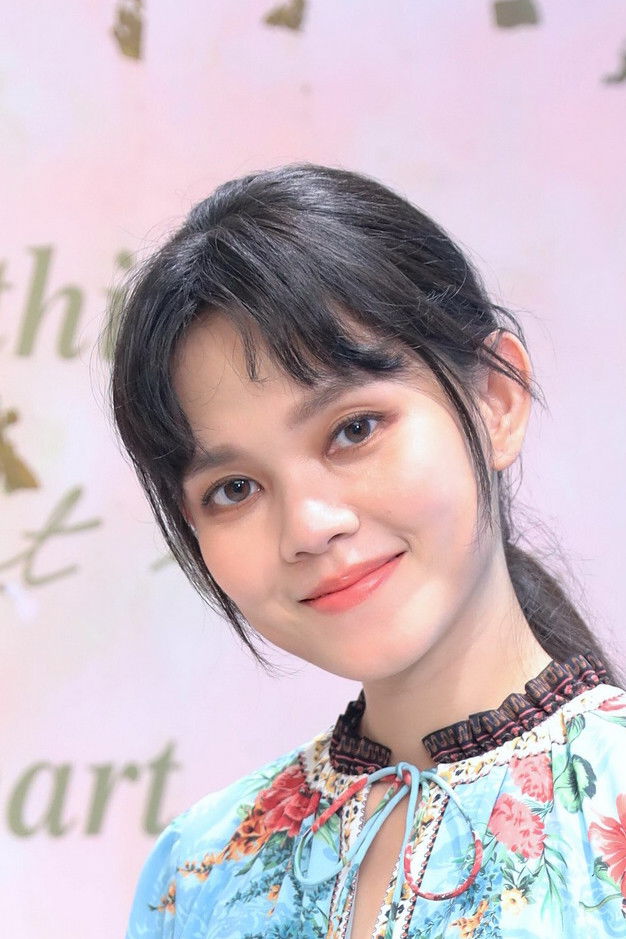 et billede af Lee Shao-chieh