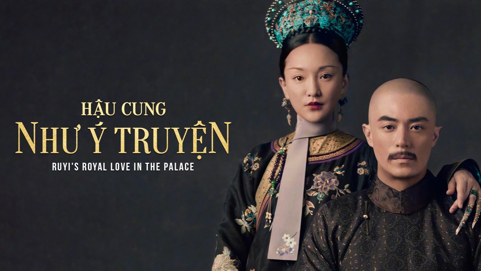 Ruyi's Royal Love in the Palace