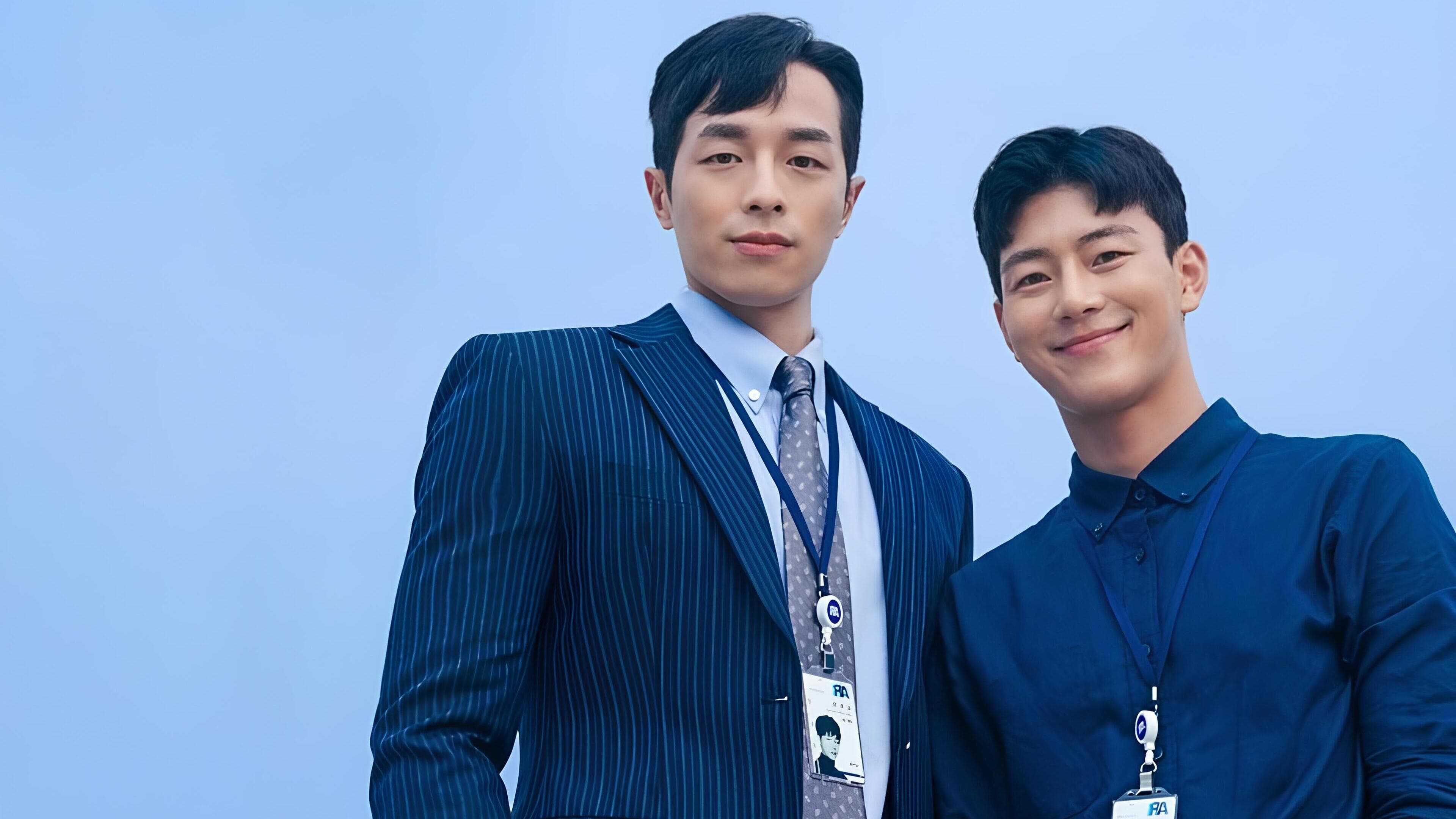 The New Employee: The Movie (2023)