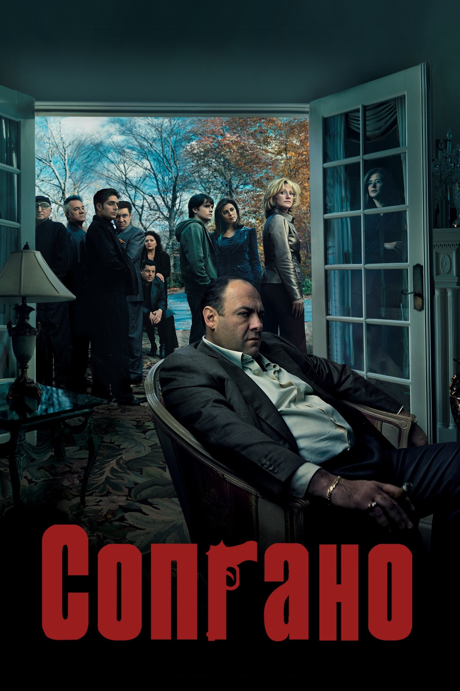 Сопрано - Season 3