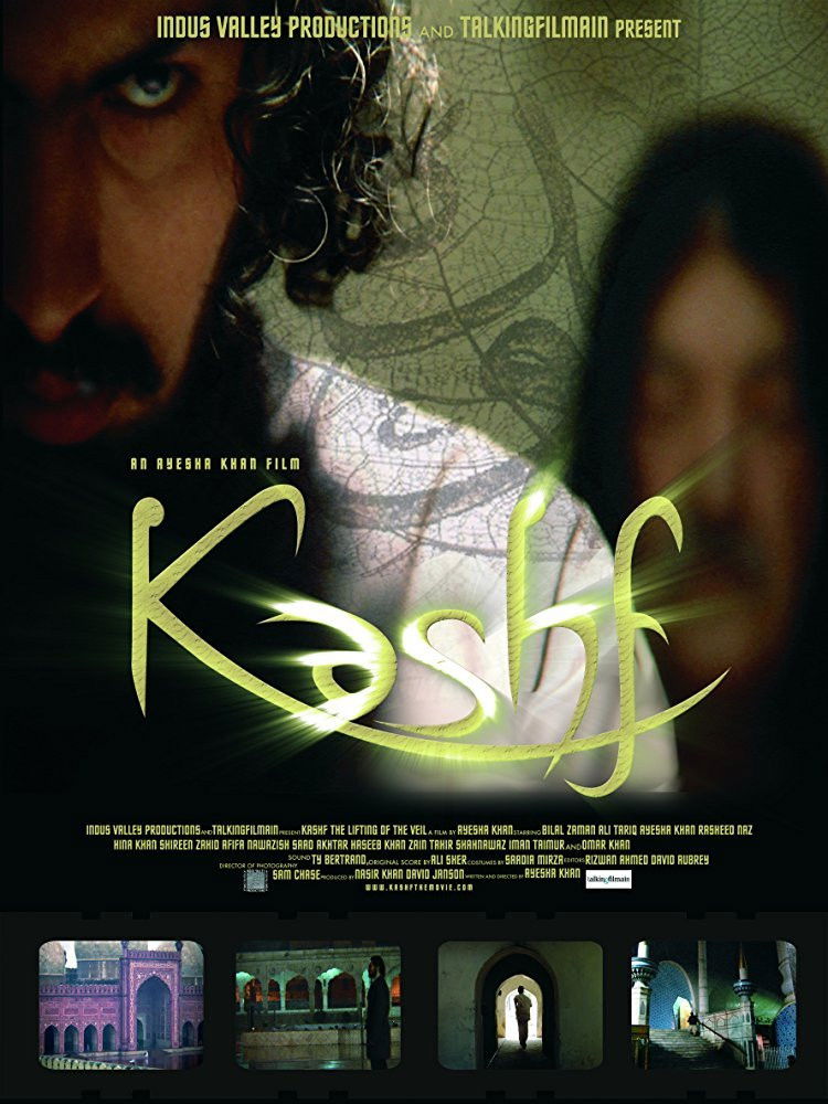 Kashf: The Lifting of the Veil Poster