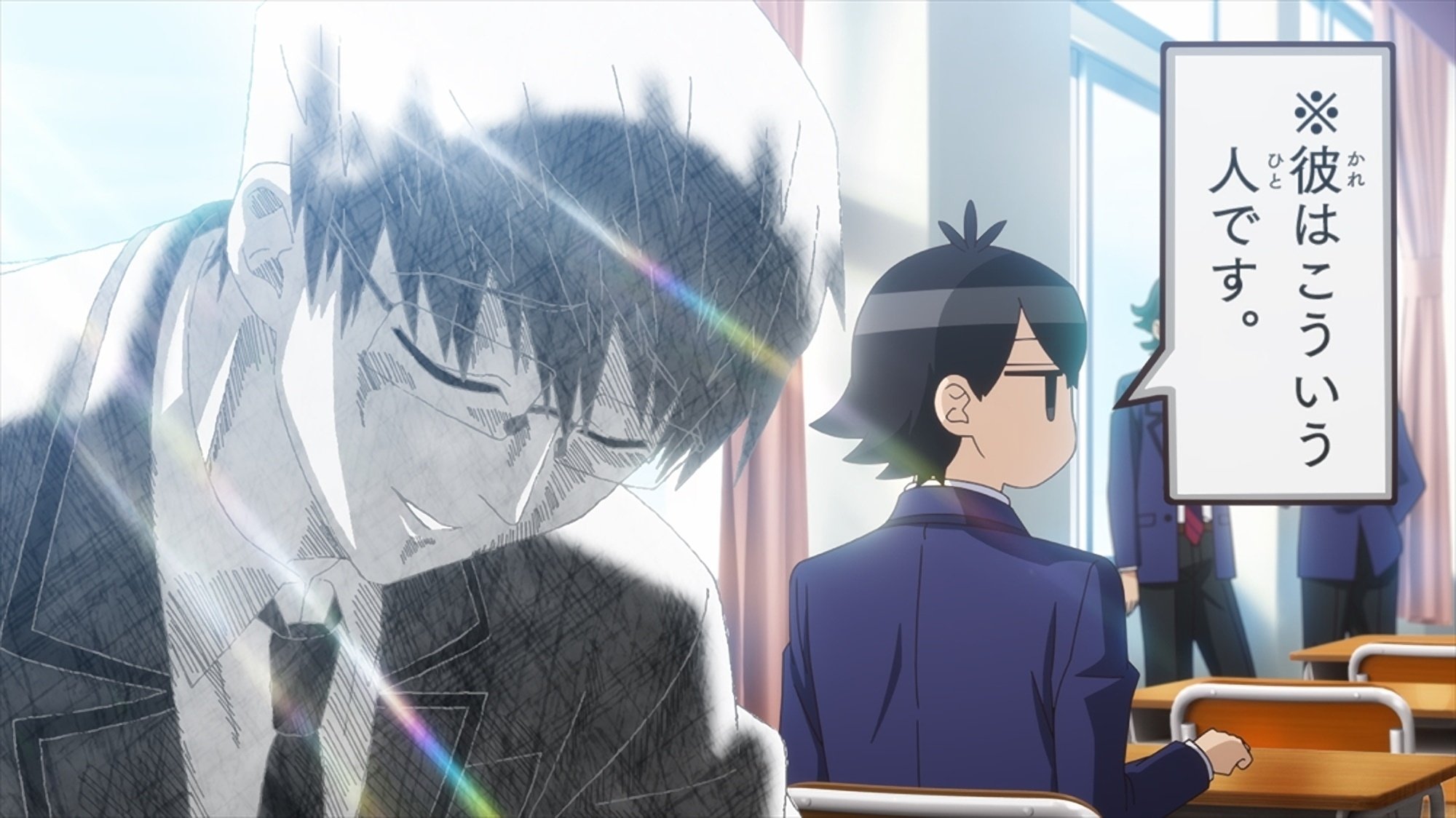 ▷ Komi-san wa, Komyushou desu 2nd Season Cap 1 【SUB ESPAÑOL