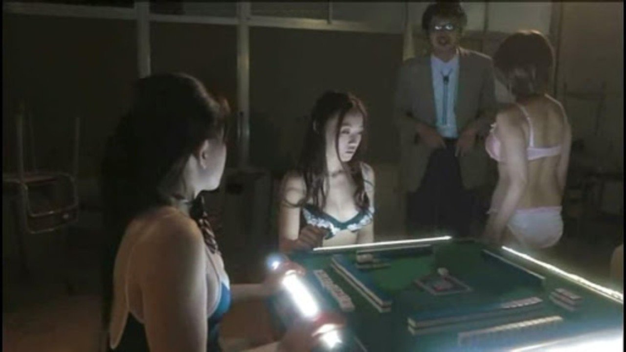 Strip Mahjong: Academy Z (2013)