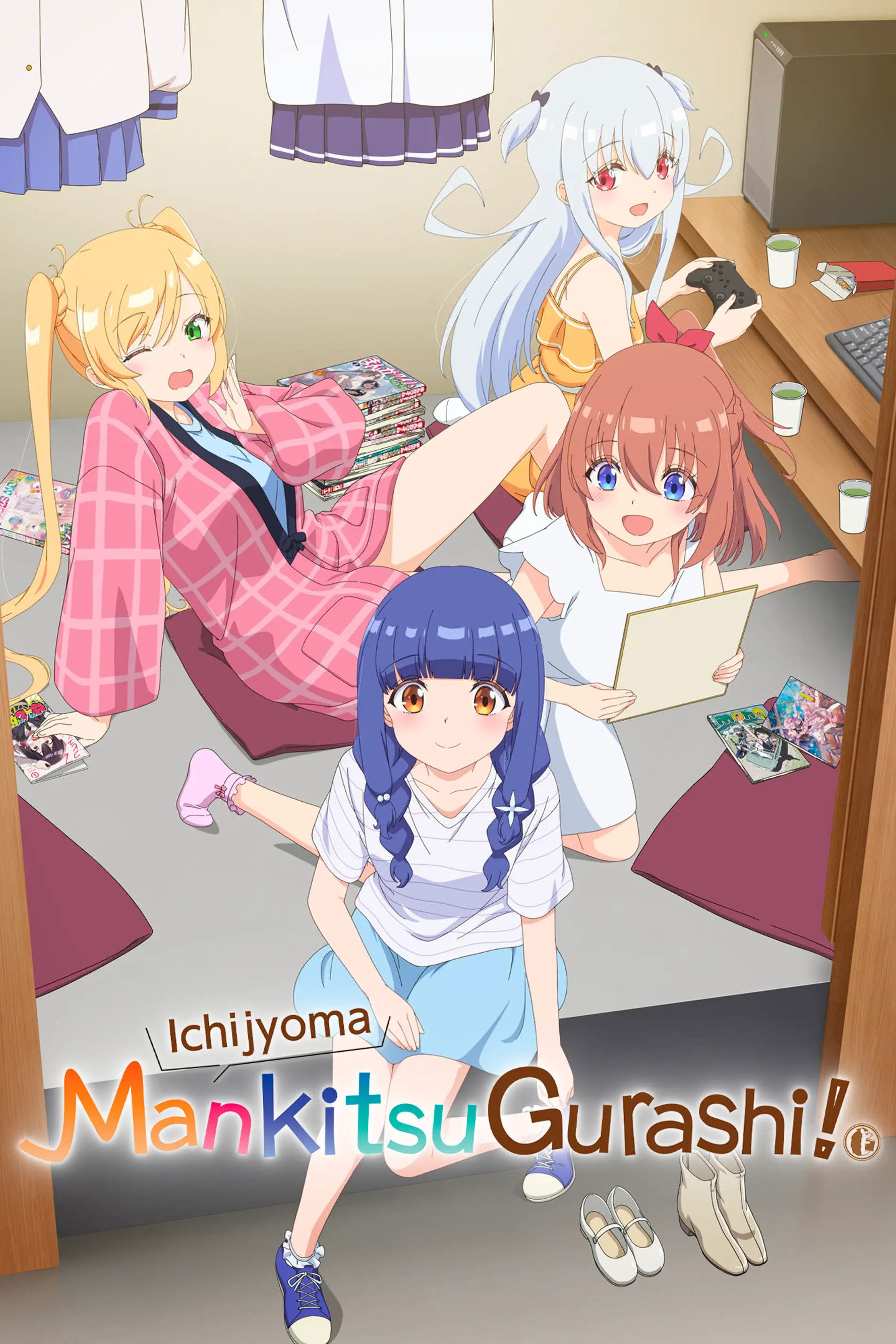 Ichijyoma Mankitsu Gurashi! (Living Life to the Fullest in a Tiny One-Tatami-Mat-Sized Room)