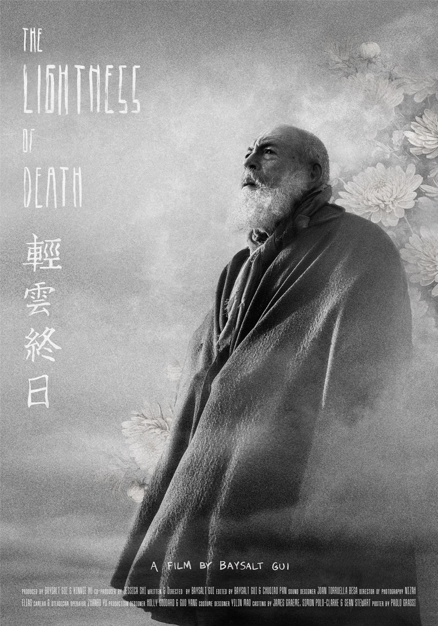 The Lightness of Death The Lightness of Death