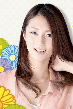 et billede af Nanaka Yagi