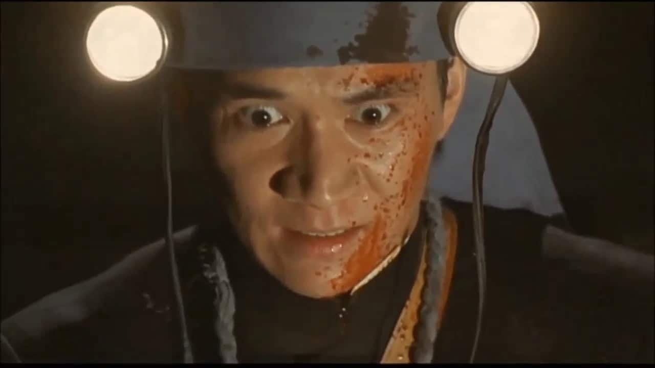 Village of Doom (1983)