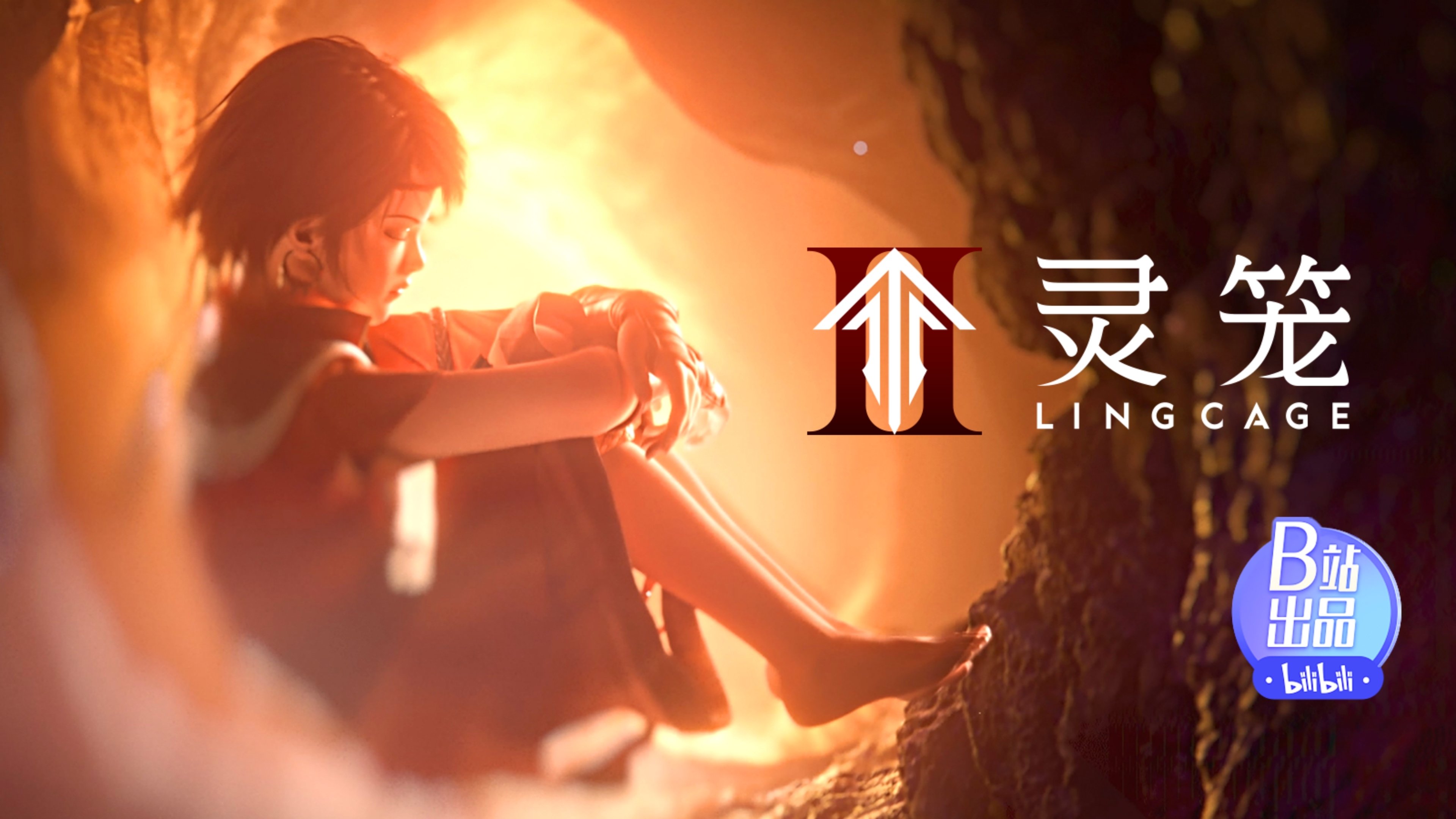 Ling Long: Incarnation - Épisode 6