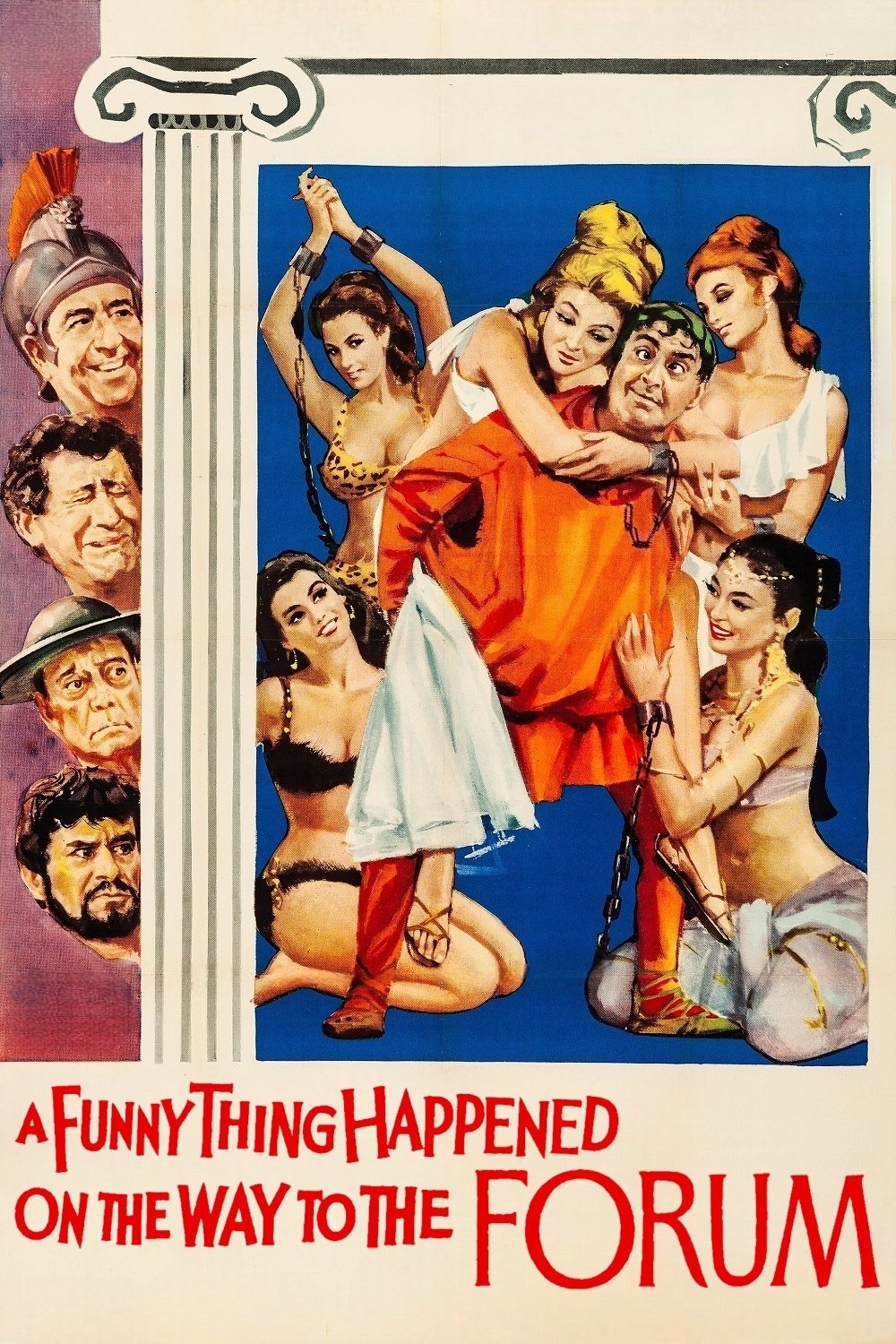 A Funny Thing Happened on the Way to the Forum