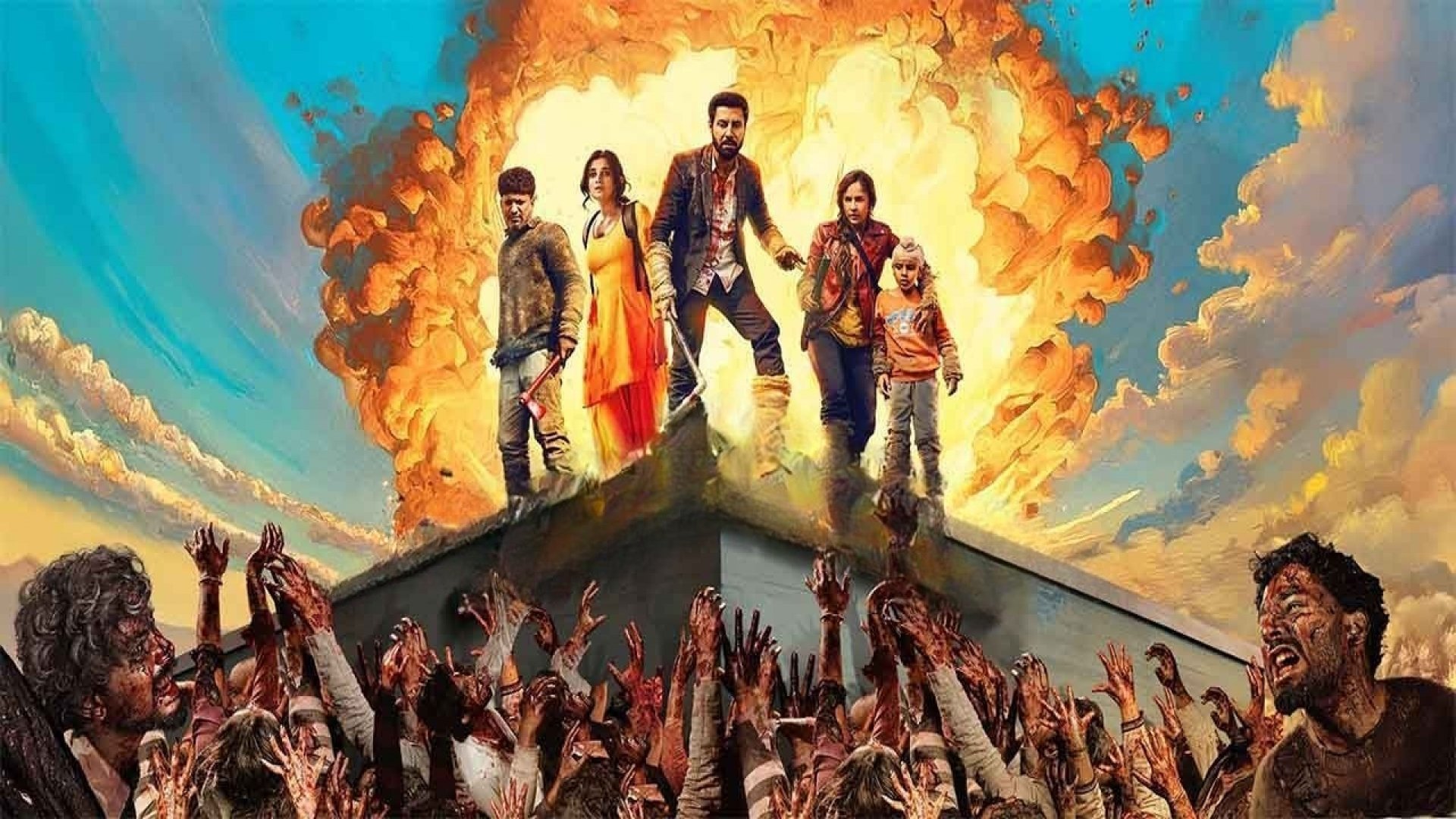 ਜੋਂਬੀਲੈਂਡ