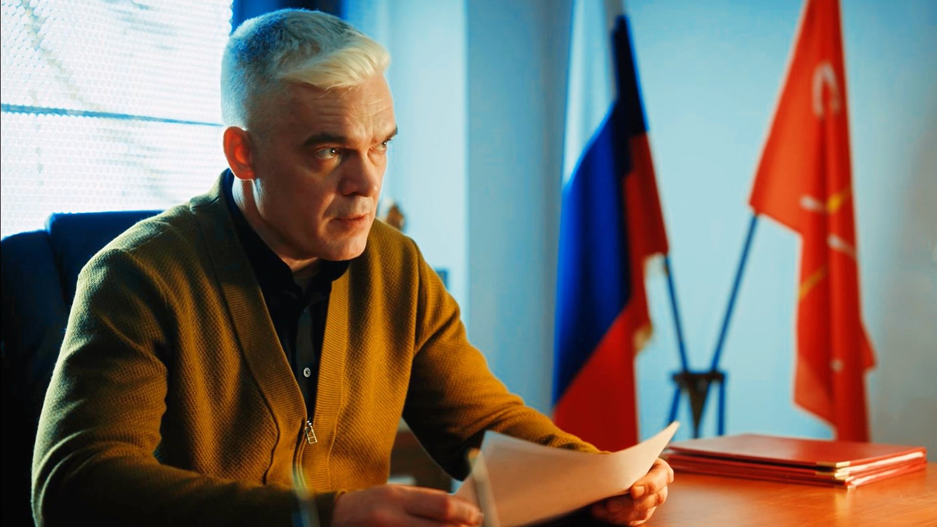 Episode 6