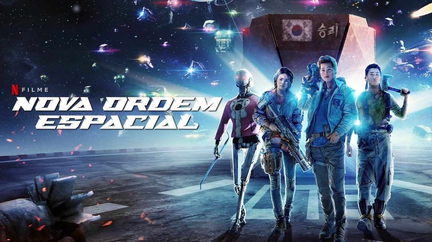 Space Sweepers