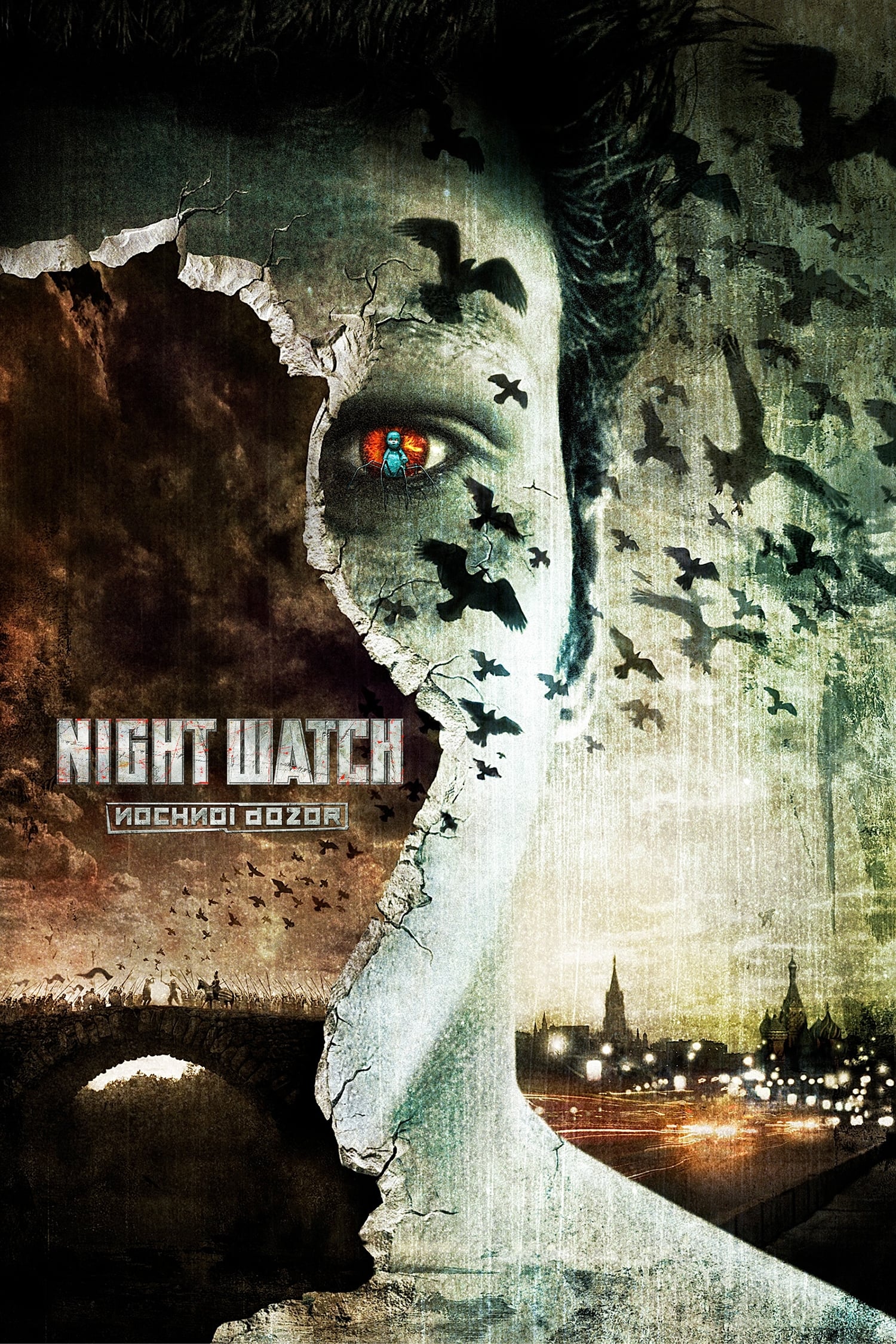 Poster for the movie Night Watch, released in 2004