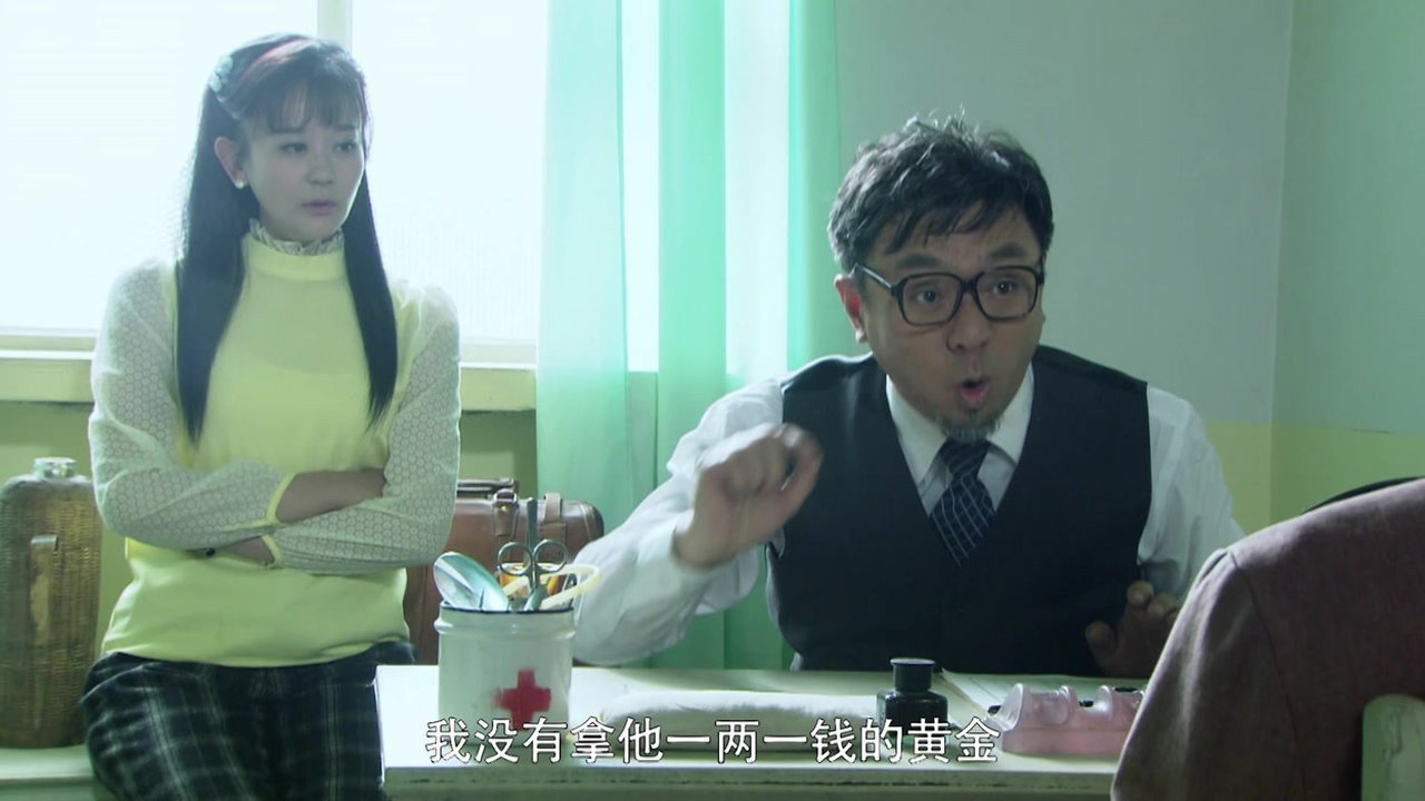 Episode 17