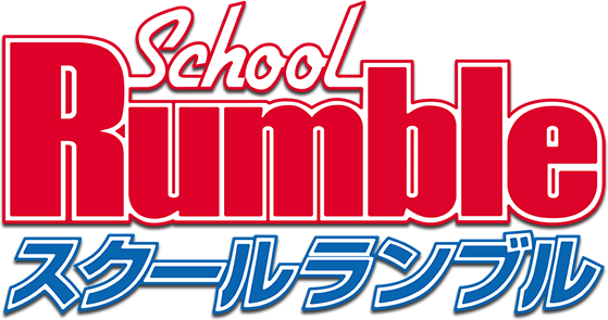 School Rumble