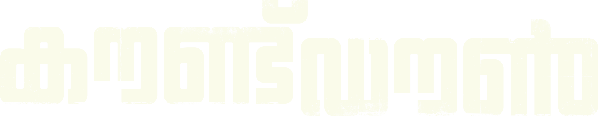 image-preview