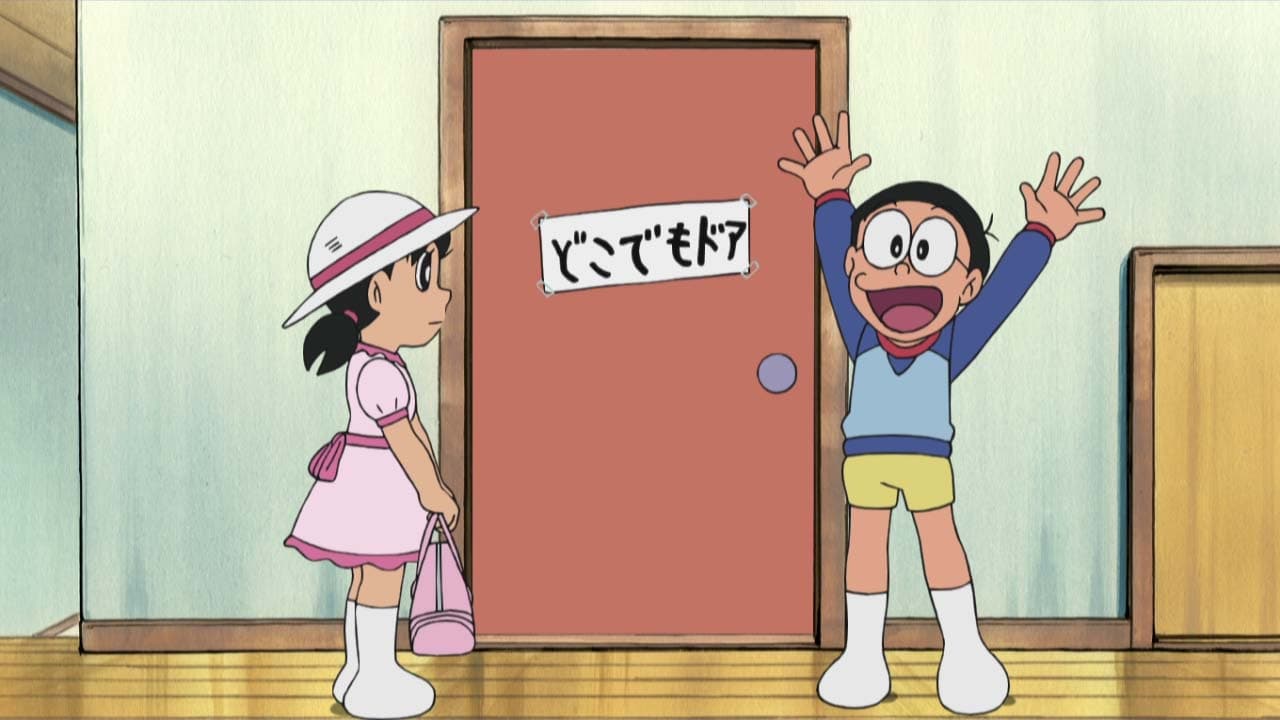 Doraemon, el gato cósmico - Season 1 Episode 532 : Episodio 532 (2024)