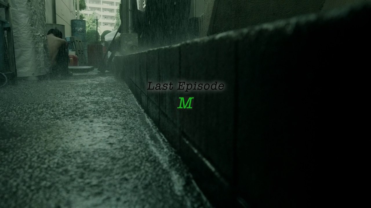 Kamen Rider Amazons - Épisode 13