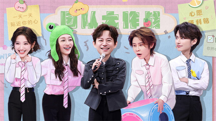 Hello Saturday Season 5 :Episode 20  Episode 20
