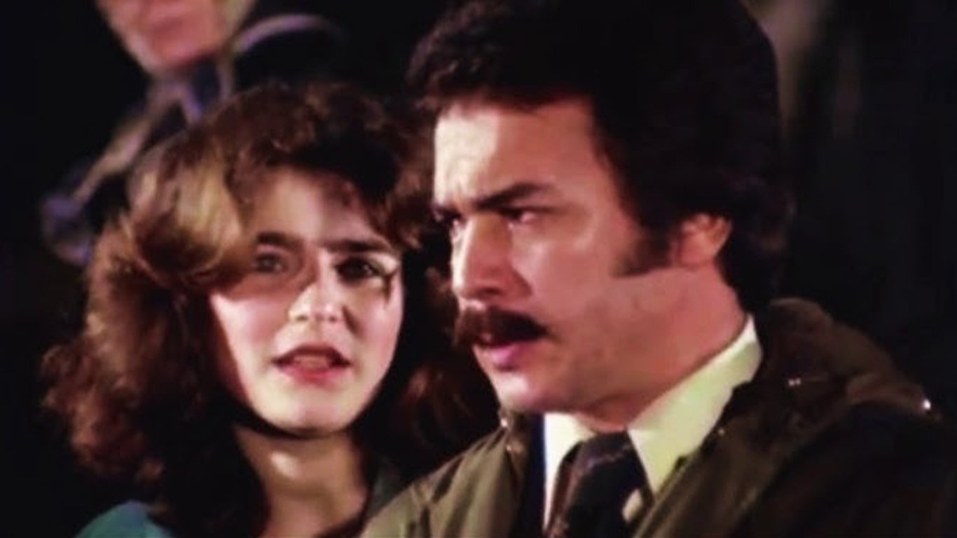 Derdim Dünyadan Büyük (1978)