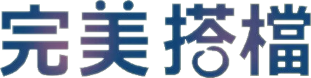 Inseparable Bros logo