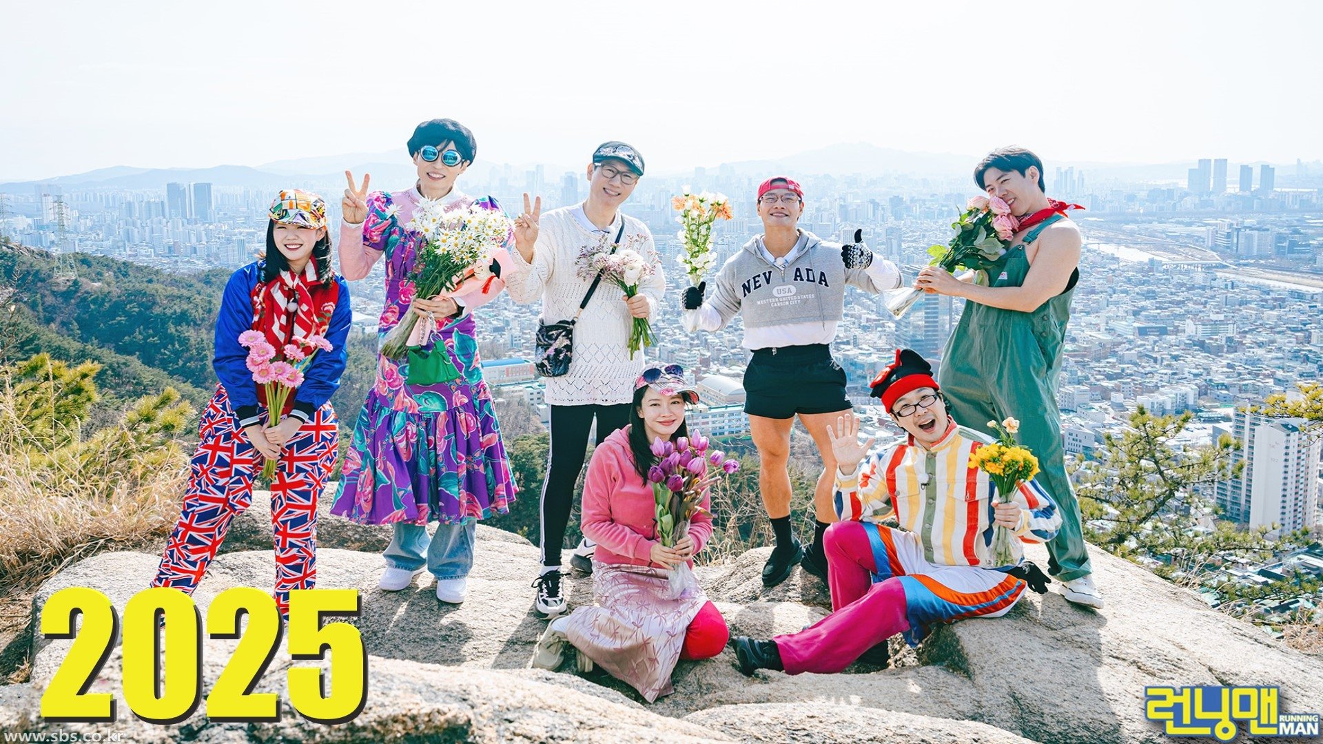 런닝맨 - Season 1 Episode 708