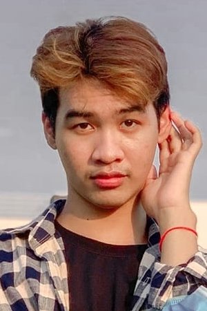 Nu Ché's picture in the cast