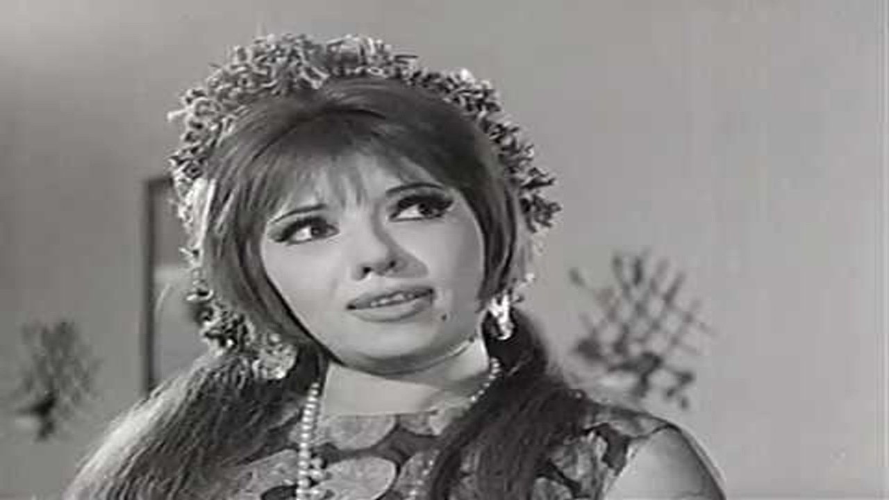 Al Saqayen Lane (1966)