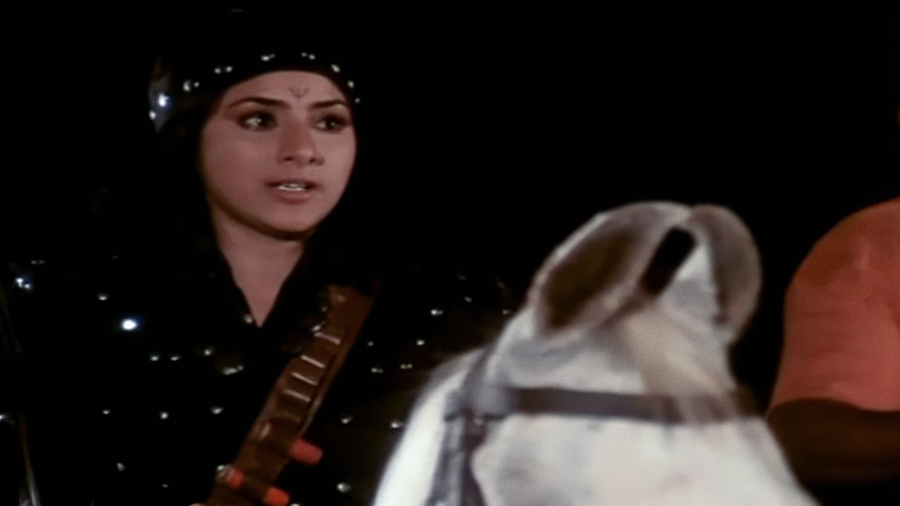 Meri Lalkaar (1990)