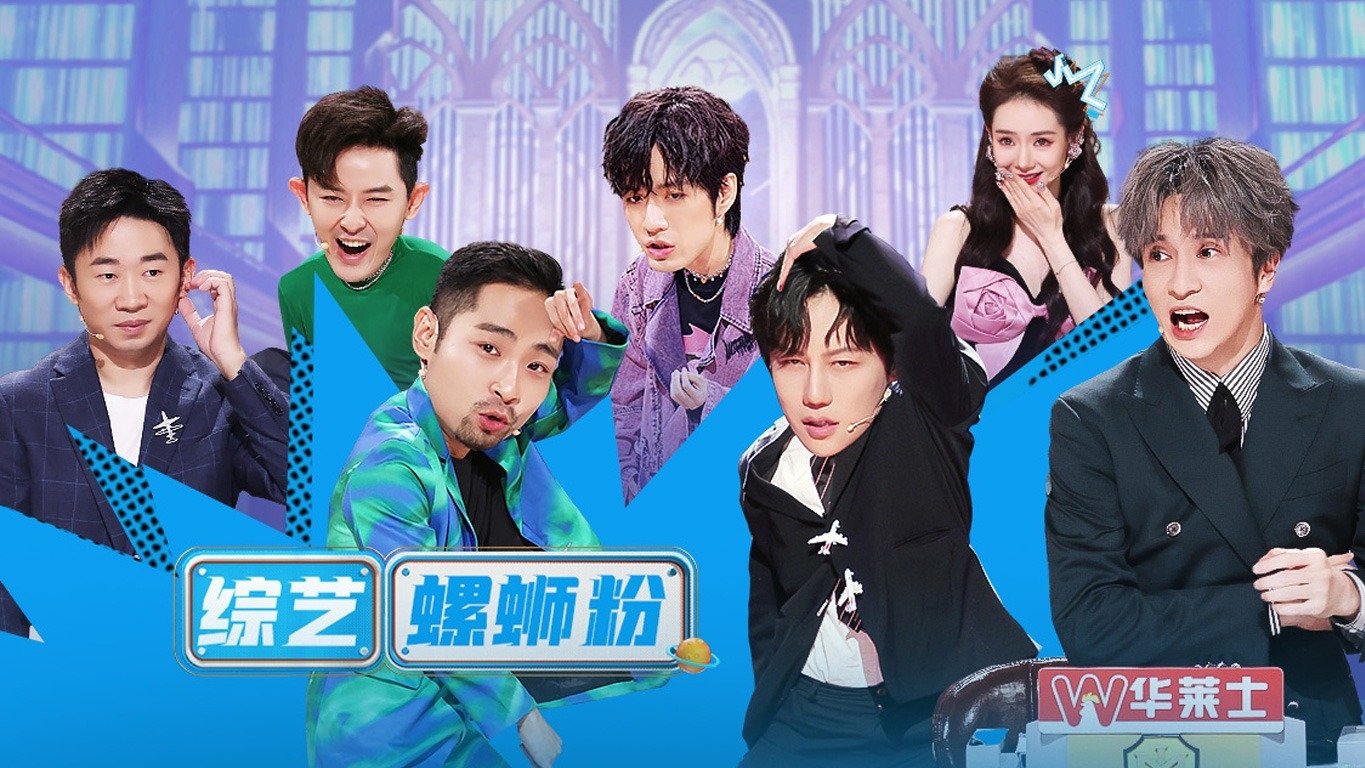 Thumbnail for Episode 55 Season 0 Episode 55