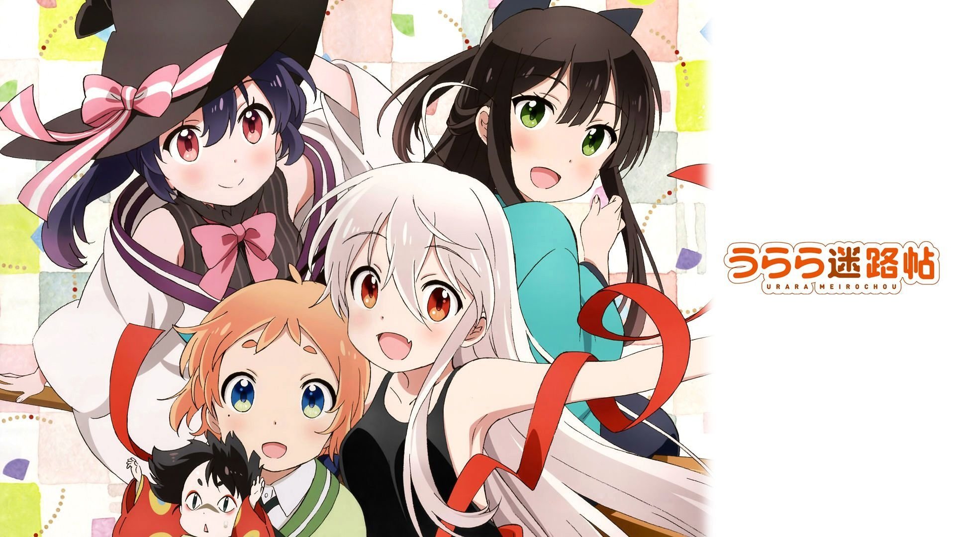 Watch Urara Meirochou Online Animeplyx Watch Urara Meirochou Online Animeplyx