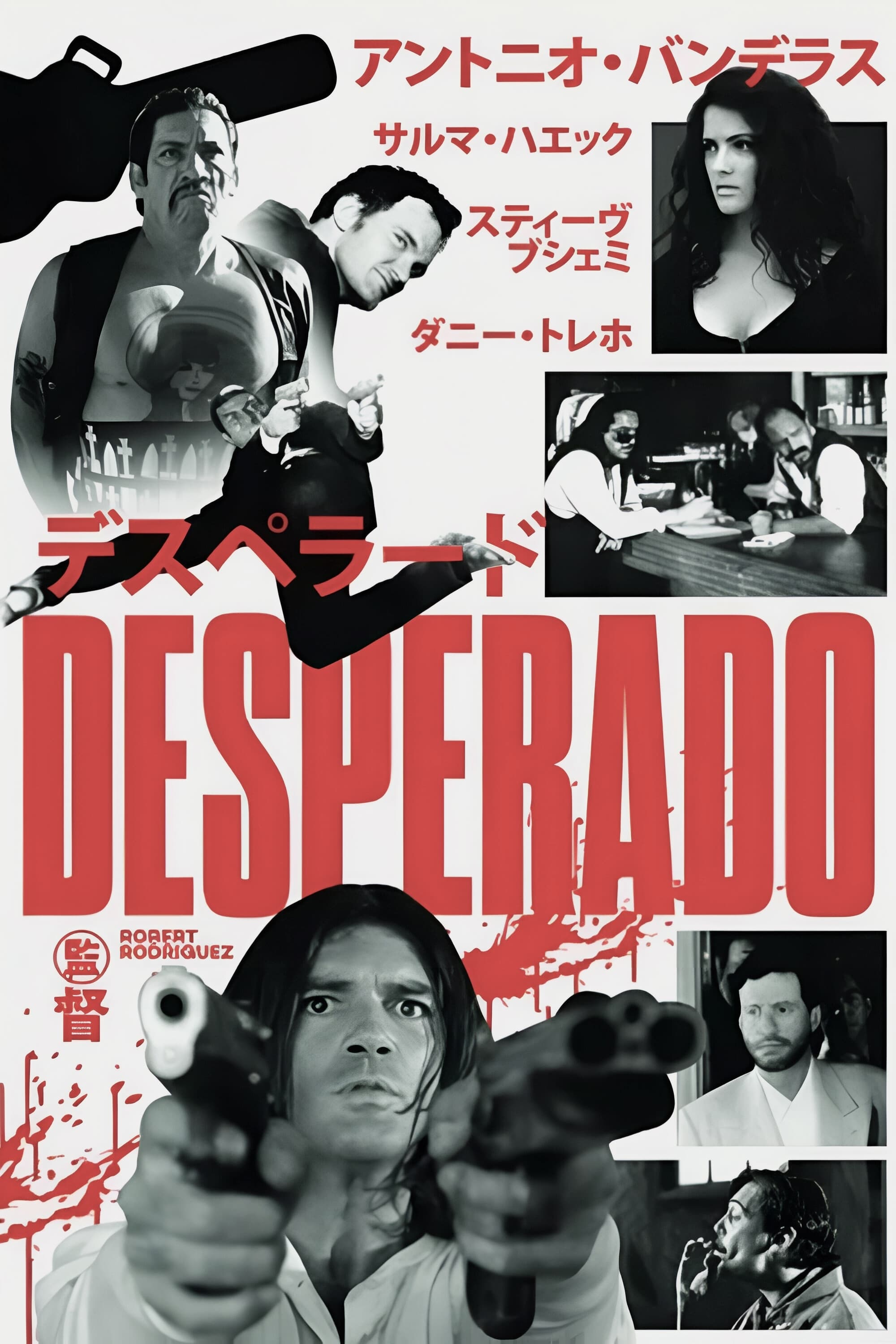 Desperado