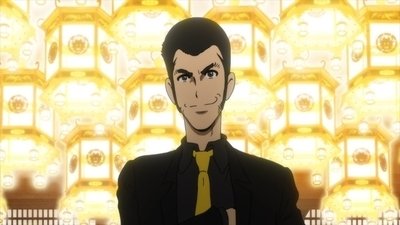 Lupin the Third: The Woman Called Fujiko Mine