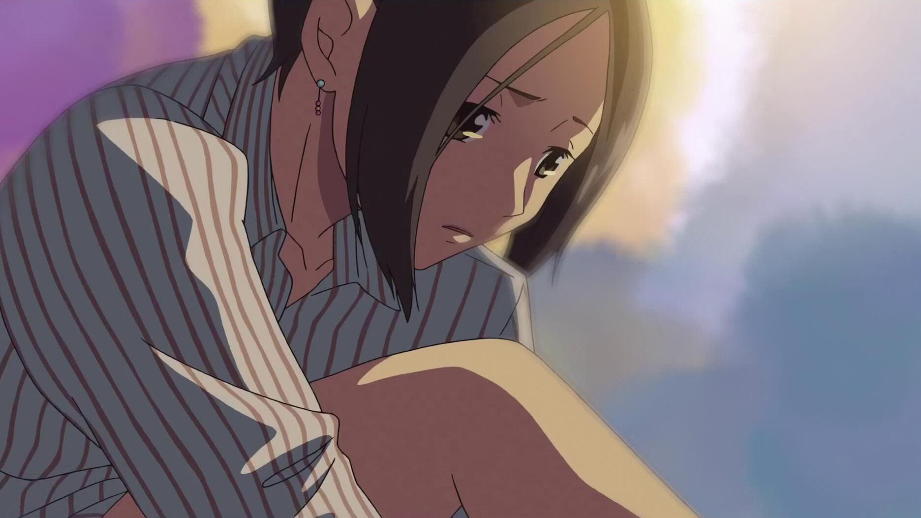 Someone's Gaze (2013)
