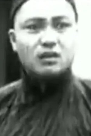 Profile image of Hancheng Wang, a notable actor/actress