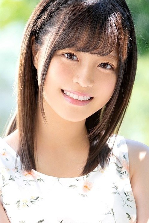 et billede af Kanon Kanade