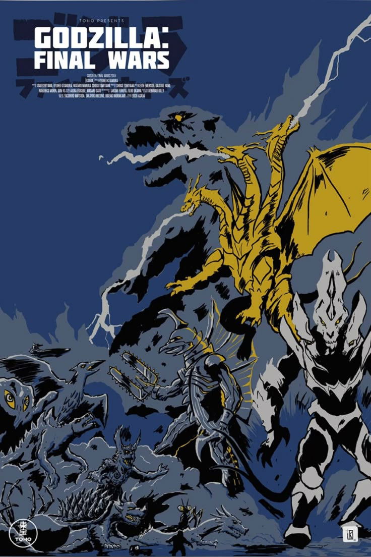 Godzilla: Final Wars