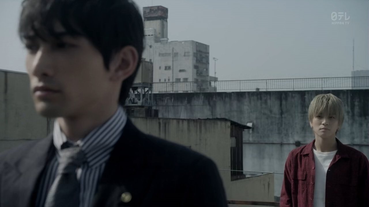Thumbnail for Chiharu Season 1 Episode 7