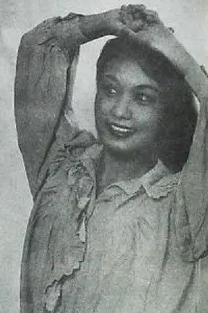 et billede af Aodeng Gaowa